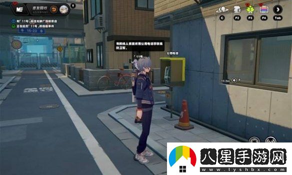 絕區零11號逸趣事件在哪觸發(fā)