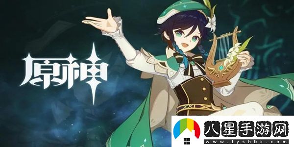 原神湖畔的尼尼安涅怎么打