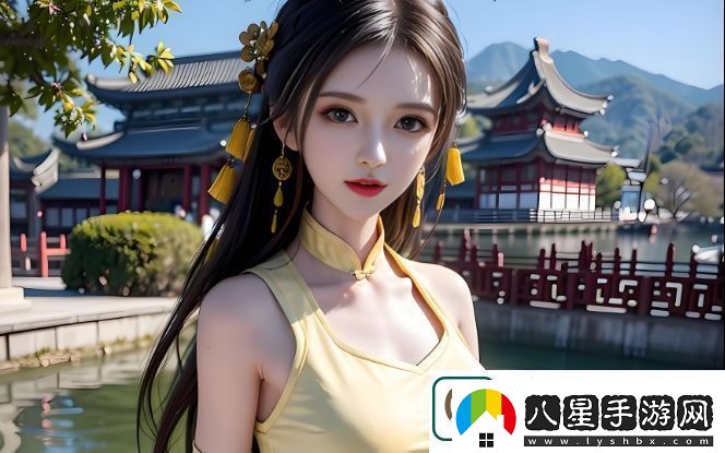 小舞的成長(cháng)與情感突破
