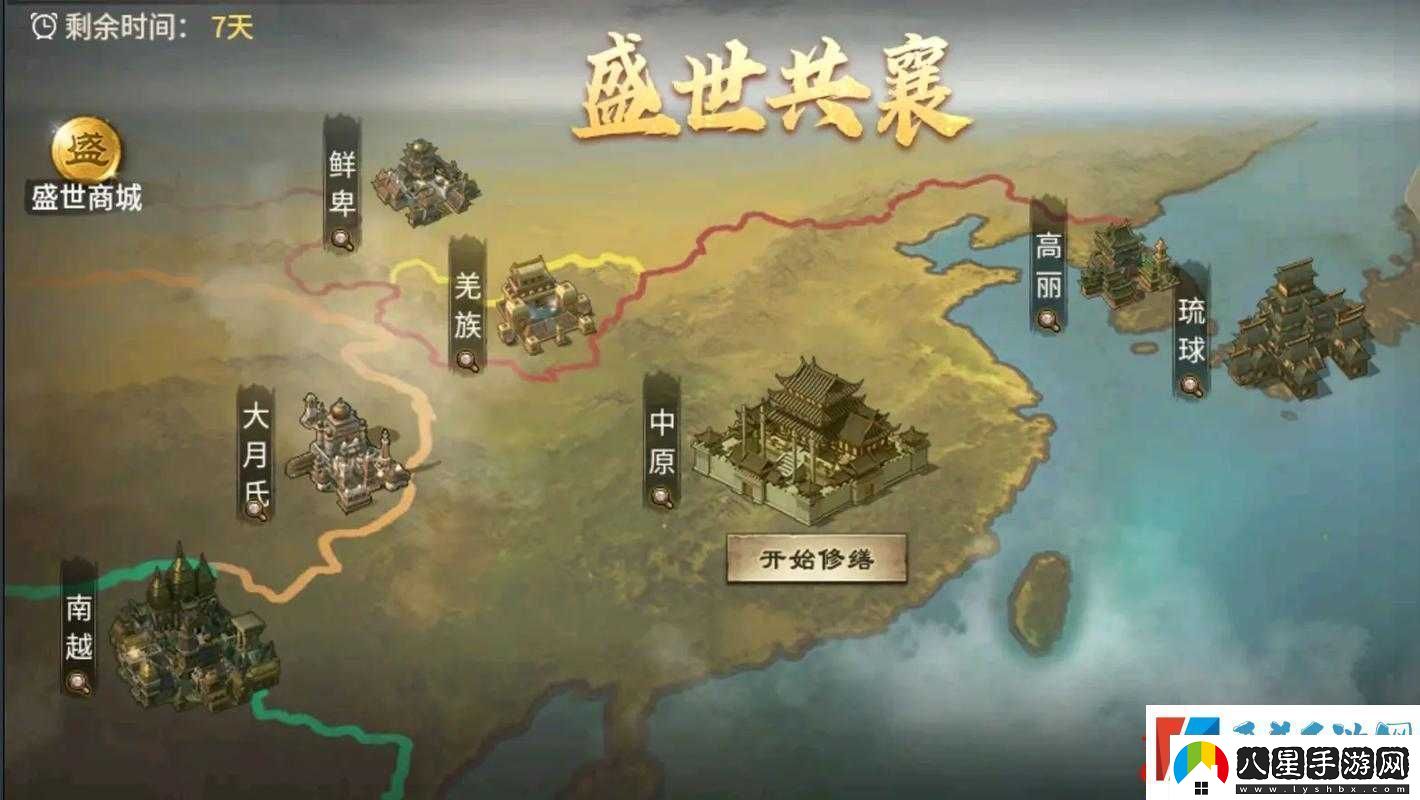 攻城掠地科技全解析！超實(shí)用攻略帶你制霸戰場(chǎng)