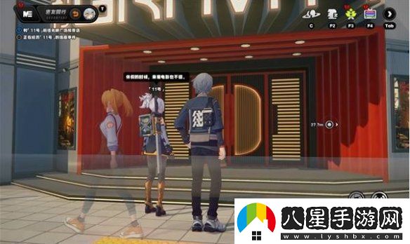 絕區零11號逸趣事件在哪觸發(fā)