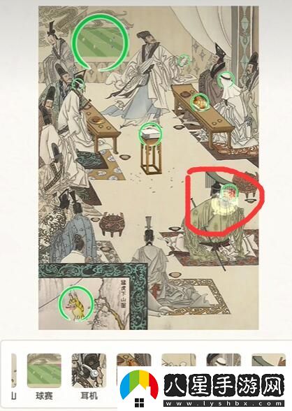 無(wú)敵腦洞王者三國看球圖文過(guò)關(guān)技巧解析