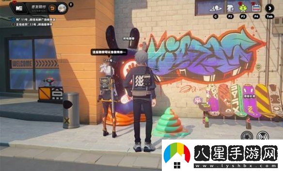 絕區零11號逸趣事件在哪觸發(fā)