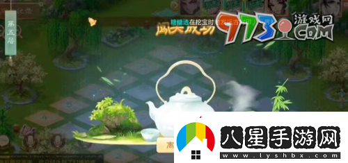 大話(huà)西游泡茶任務(wù)怎么做