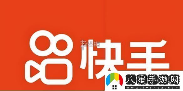 快手頁(yè)版登錄入口