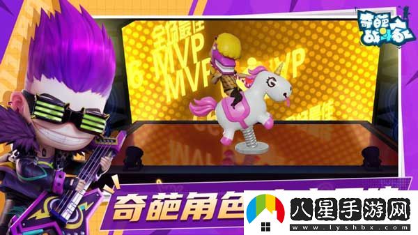 奇葩戰斗家反制雙投技巧一覽