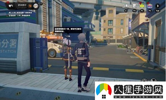 絕區零11號逸趣事件在哪觸發(fā)