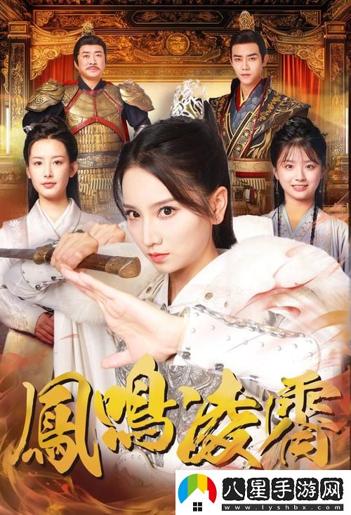 大地資源二中文在線(xiàn)影視免費觀(guān)看平臺