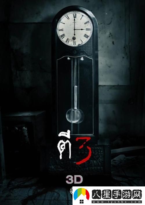 凌晨三點(diǎn)觀(guān)看高清電視劇免費