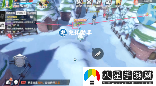 航海王熱血航線(xiàn)鐵桶國寶藏在哪