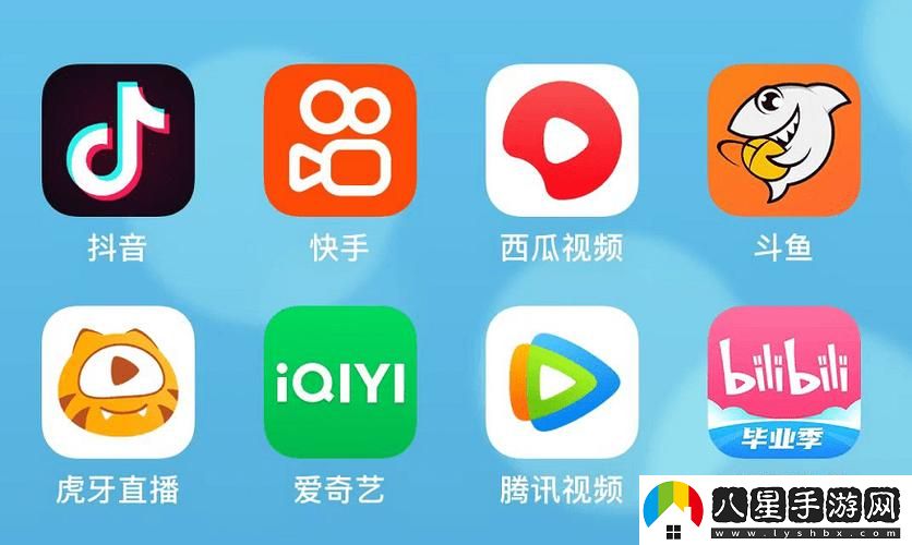 免費視頻大全平臺推薦火爆上線(xiàn)
