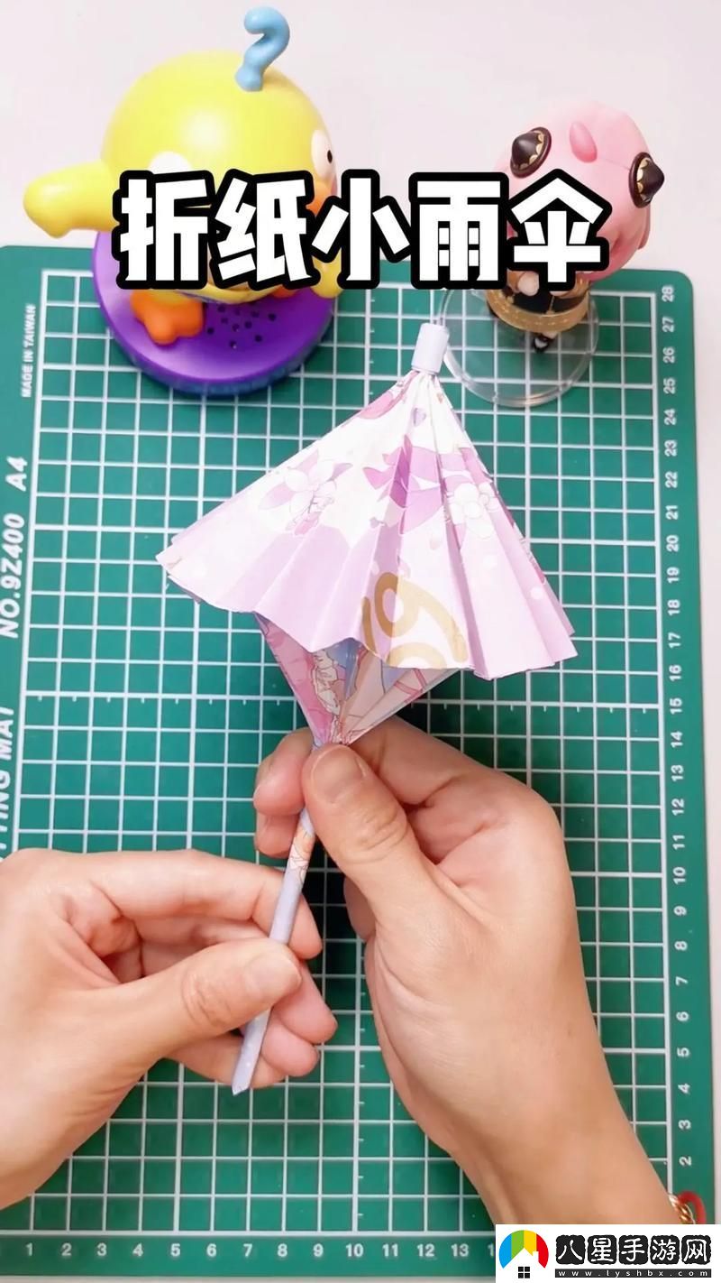 輕松掌握寶貝我不想帶小雨傘視頻教學(xué)的技巧