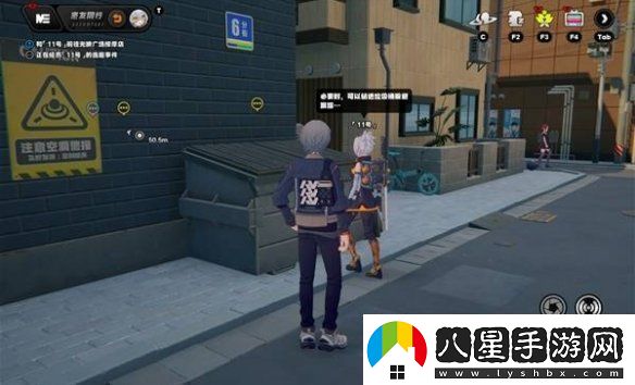 絕區零11號逸趣事件在哪觸發(fā)