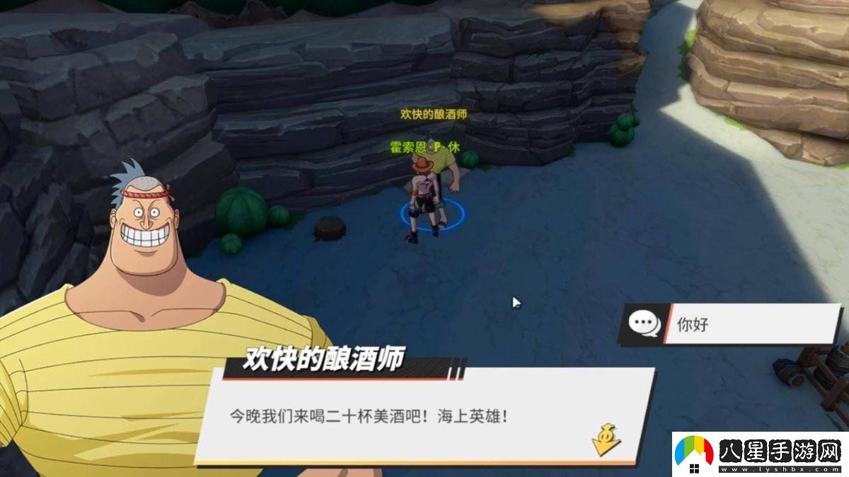 航海王熱血航線(xiàn)威士忌山隱藏要素在哪