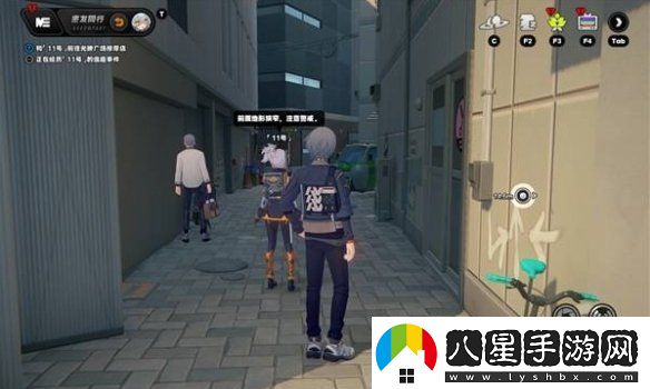 絕區零11號逸趣事件在哪觸發(fā)