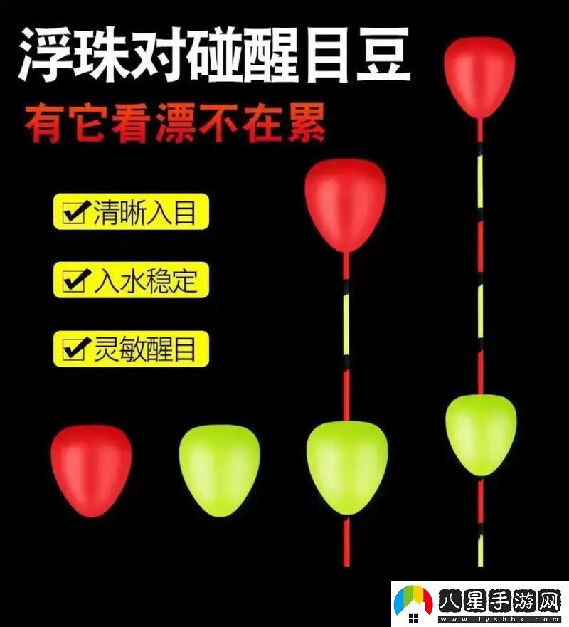 一視豆屬老酒費的區電W漂網(wǎng)友感嘆