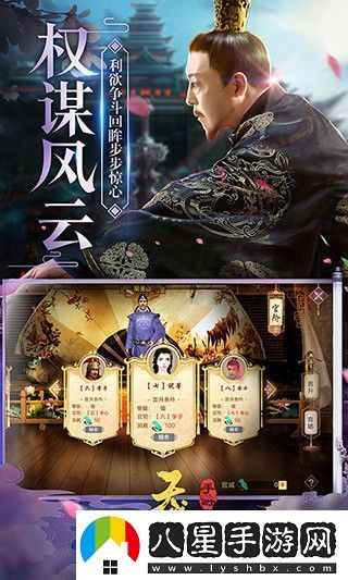 天盛長(cháng)歌變強攻略