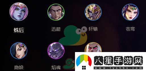 金鏟鏟之戰仙靈羈絆效果介紹