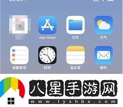 蘋(píng)果手機一鍵鎖屏快捷方式如何添加到桌面