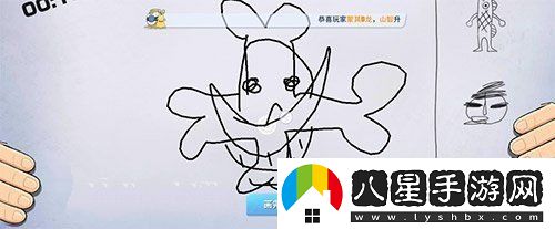 航海王熱血航線(xiàn)艾尼路怎么畫(huà)