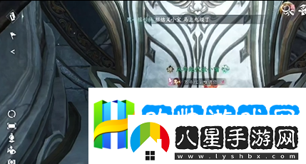 逆水寒手游隱藏成就倚天問(wèn)驚雷怎么拿