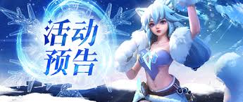 上古王冠中的精靈女皇希芙爾嘉值得培養嗎