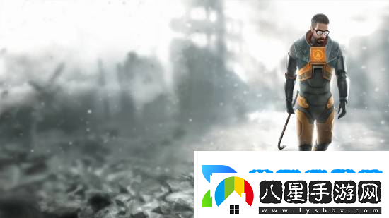 疑似半條命3眾多細節被曝光