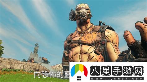 無(wú)主之地2克里格無(wú)主之地克里格百科