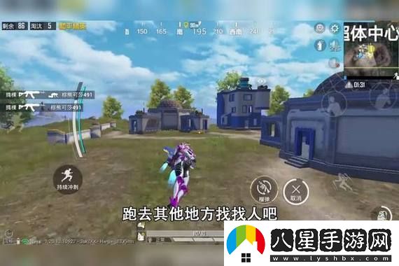 幻塔與靈籠聯(lián)動(dòng)新內容揭幕