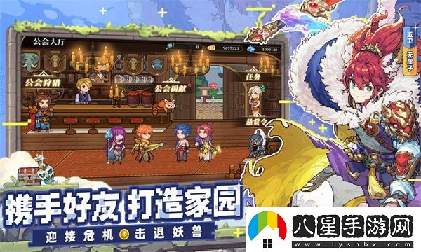 妖神記之巔峰對決控制輸出流陣容搭配思路解析
