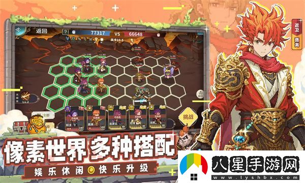 妖神記之巔峰對決召喚人海流陣容搭配思路解析