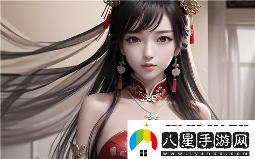 早上起來(lái)發(fā)現被孩子睡了