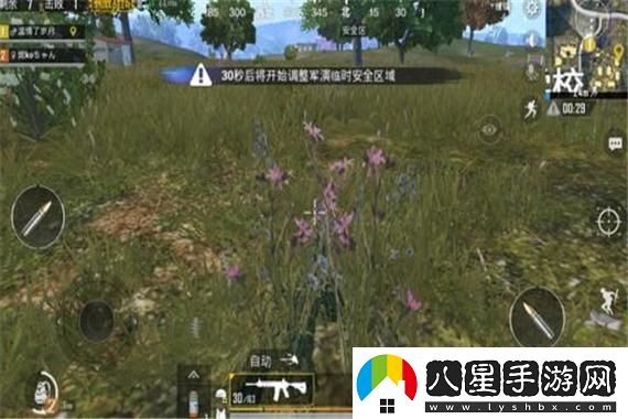 雙點(diǎn)博物館IGN9分