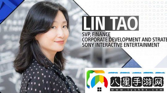陶琳成為索尼首位女性CFO