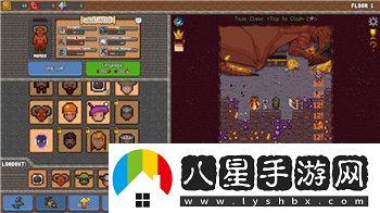 造夢(mèng)西游2五毒獸的被動(dòng)技能解析與提升攻略