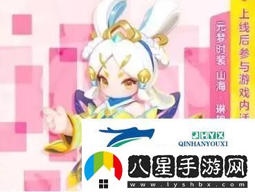 元夢(mèng)之星夢(mèng)奇皮膚怎么獲得