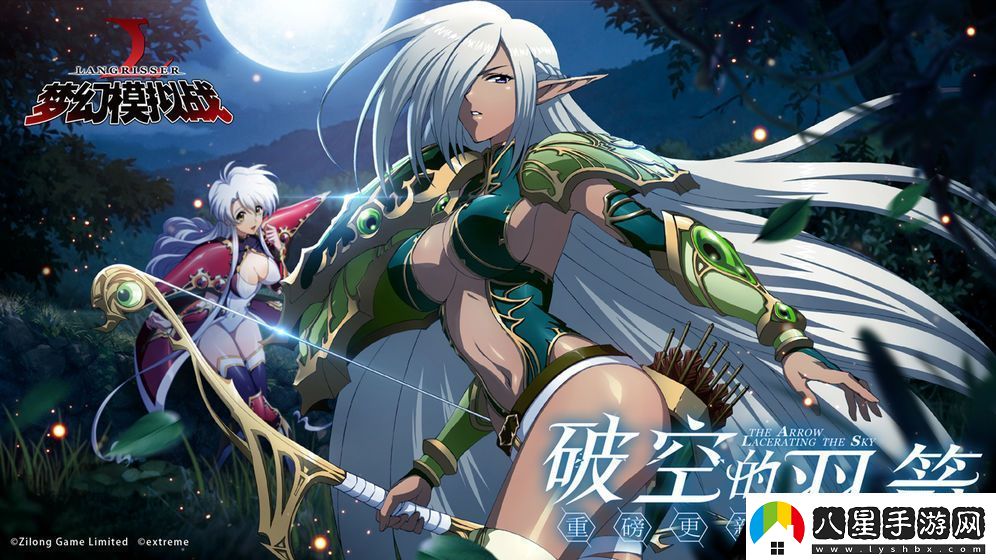 夢(mèng)幻模擬戰你才是小朋友攻略
