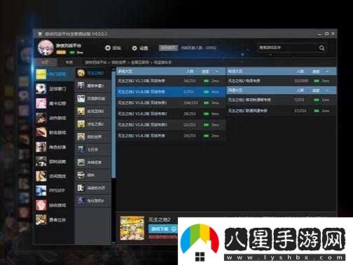 UP對戰平臺官地址曝光！手把手教你秒入戰場(chǎng)