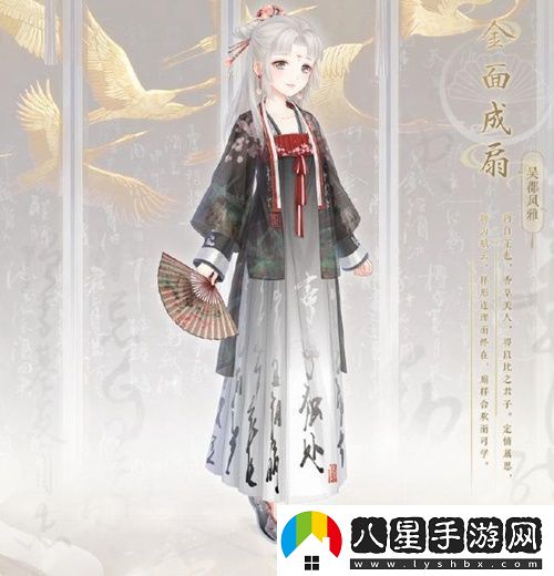 鞏縣窯絞胎花枕上的刻款內容是什么