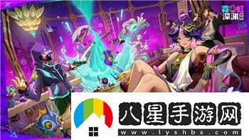 我是未來(lái)悠閑末日生活攻略