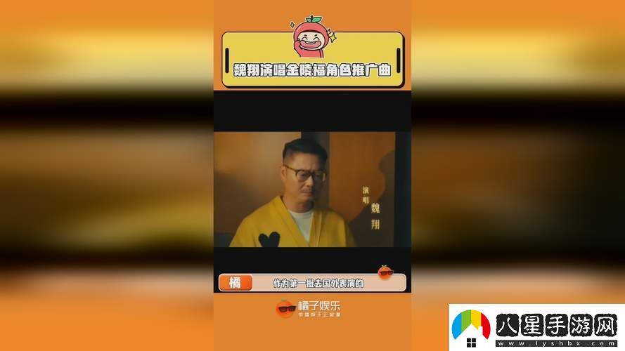 探索99國精產(chǎn)品W灬源碼1688鉆的無(wú)限可能