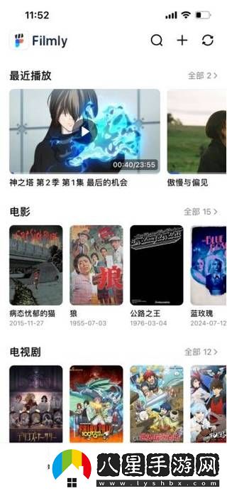 為何“十分鐘免費觀(guān)看視頻在線(xiàn)視頻最新版v”成為當下熱議的在線(xiàn)視頻選擇