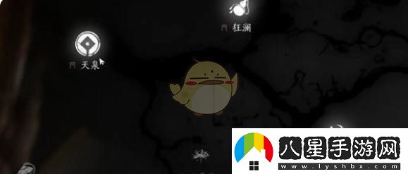 燕云十六聲門(mén)派地位怎么提升
