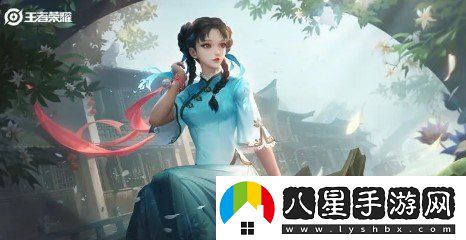 王者榮耀西施詩(shī)語(yǔ)江南是限定皮膚嗎