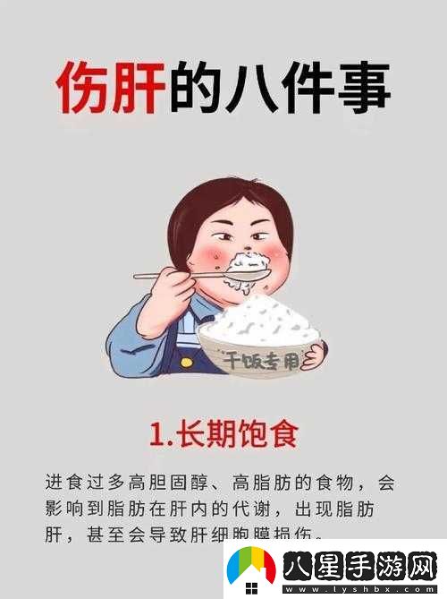 怒肝3天終于搞懂！忘仙放棄煮酒超神操作