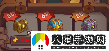 咸魚(yú)之王如何實(shí)現寶箱周四輪永動(dòng)