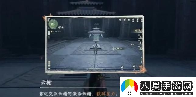 仙劍世界?；陝υ趺催^(guò)