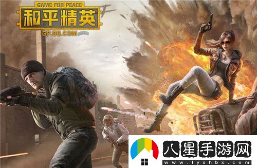 和平精英二周年返廠(chǎng)皮膚有哪些