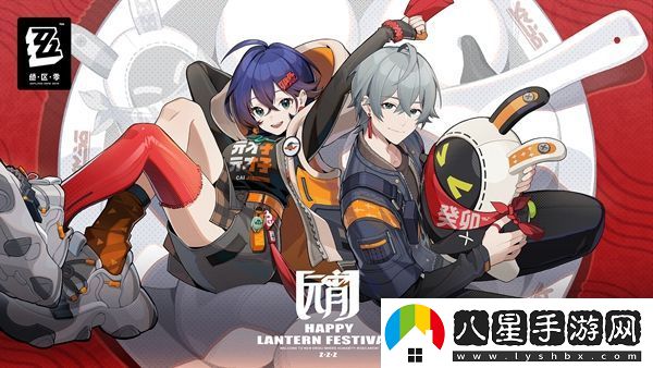 絕區零攻略大全