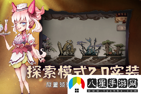 劍俠世界3安卓首測明日啟動(dòng)